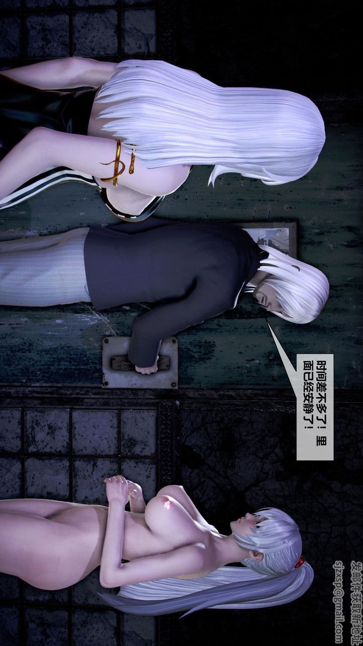 [3D]我的金城(罪恶金城)第1-2季[完整版]第二季08章【第2话】