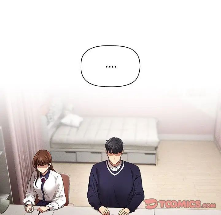 疫情期间的家教生活第100话