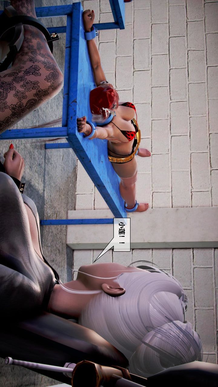 [3D]我的金城(罪恶金城)第1-2季[完整版]第二季08章【第2话】