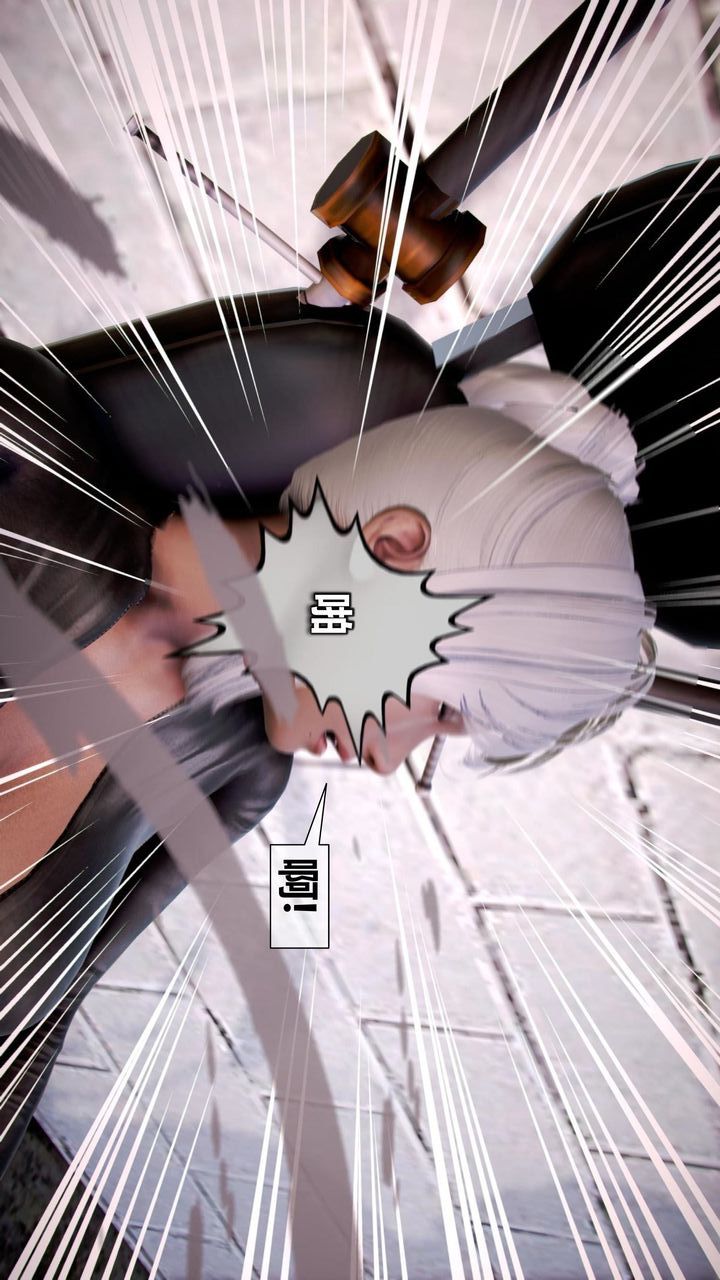 [3D]我的金城(罪恶金城)第1-2季[完整版]第二季08章【第3话】