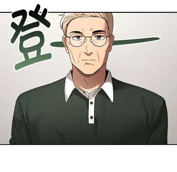 疫情期间的家教生活第100话