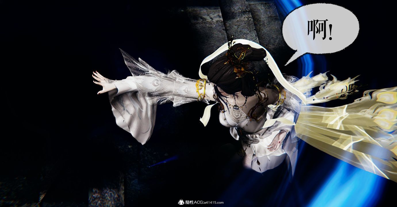 [3D]魔尊归来[龙魂第二部]第47话