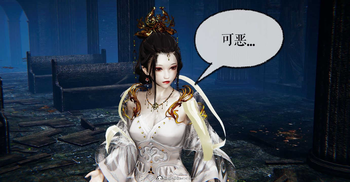 [3D]魔尊归来[龙魂第二部]第47话