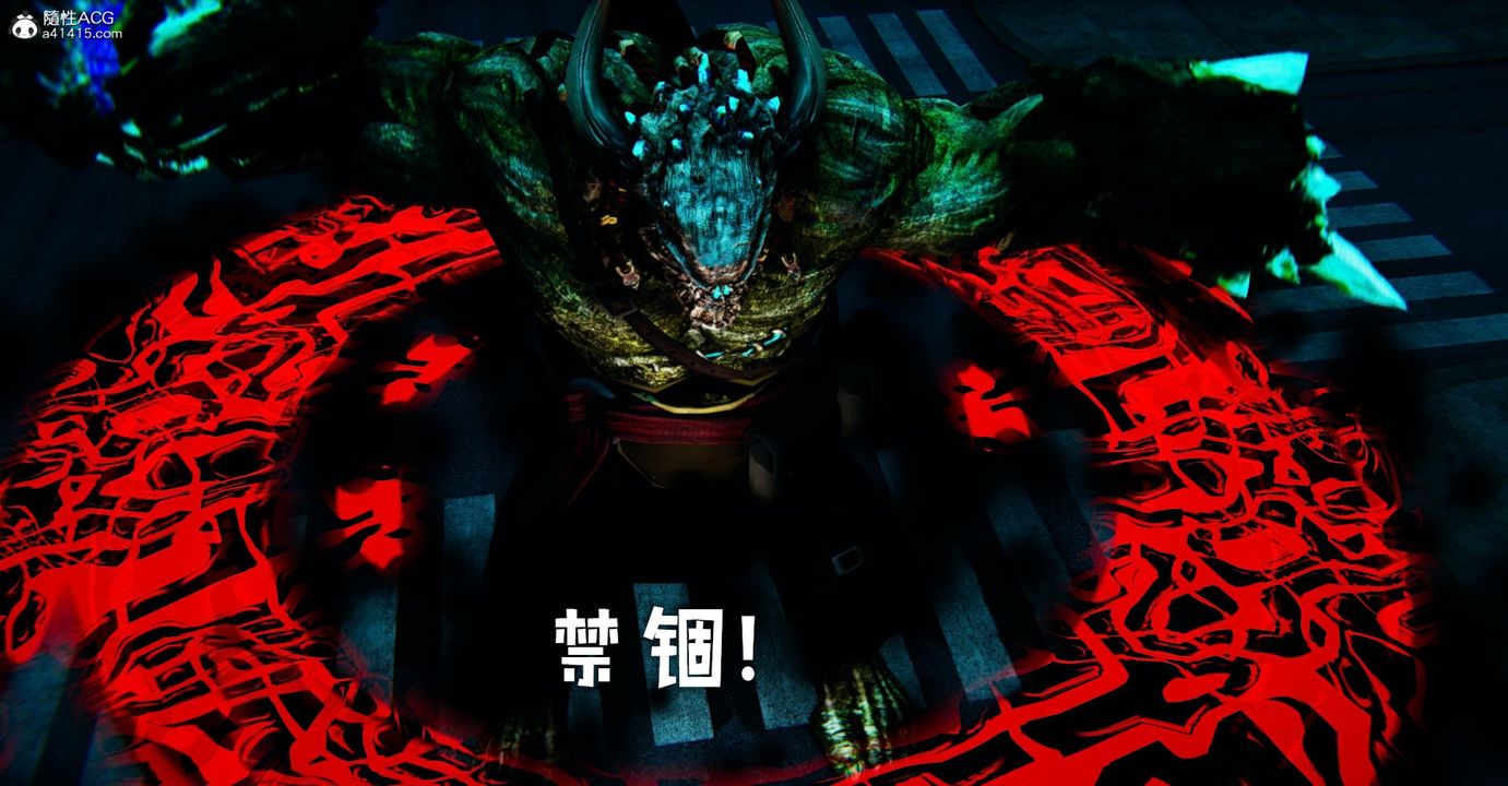 [3D]魔尊归来[龙魂第二部]第47话