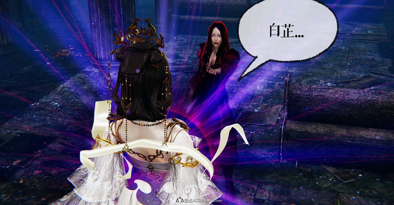 [3D]魔尊归来[龙魂第二部]第47话