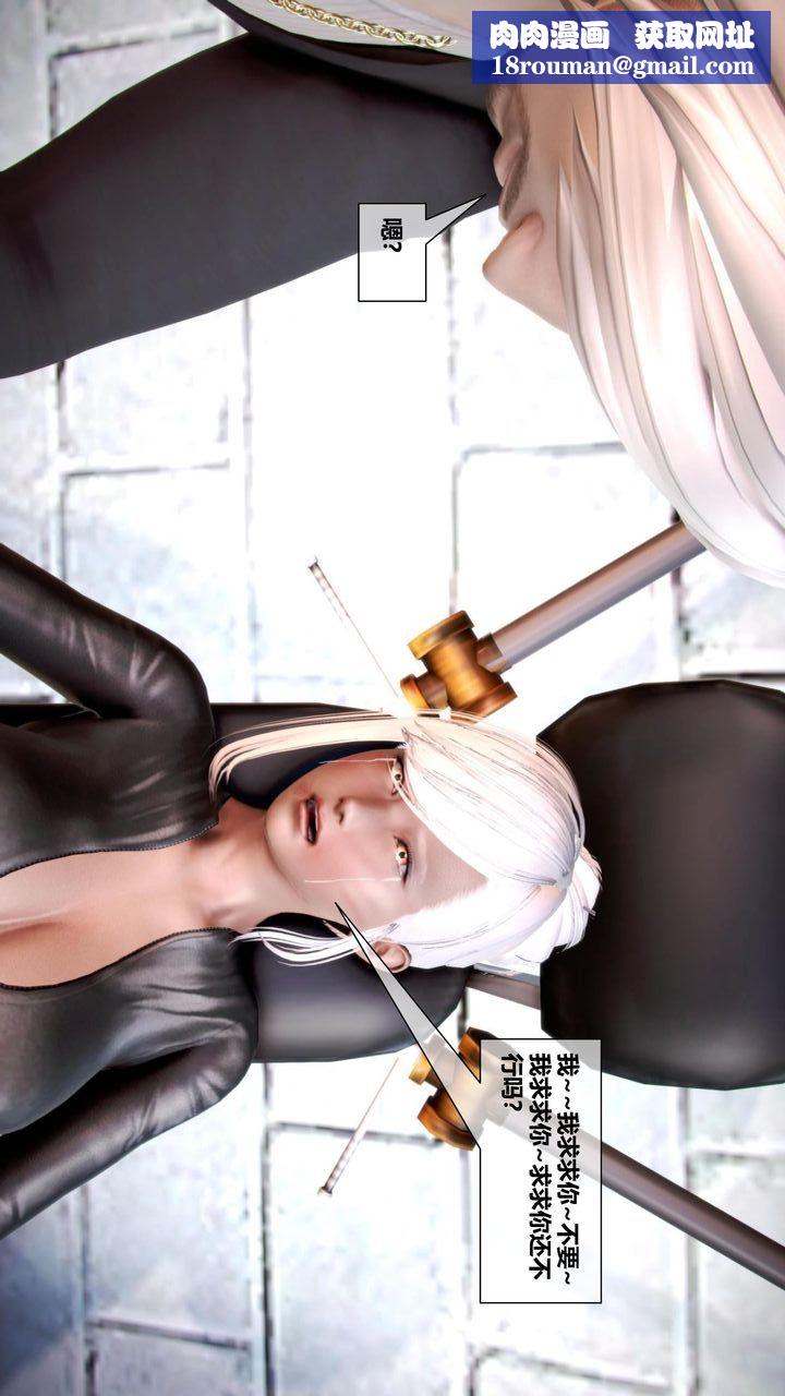 [3D]我的金城(罪恶金城)第1-2季[完整版]第二季08章【第4话】