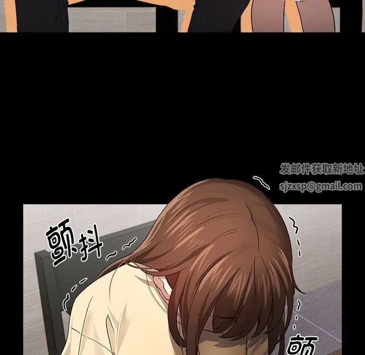 疫情期间的家教生活第101话