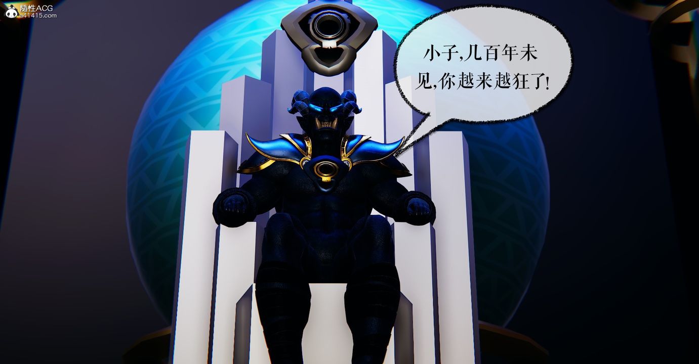 [3D]魔尊归来[龙魂第二部]第48话-最终话