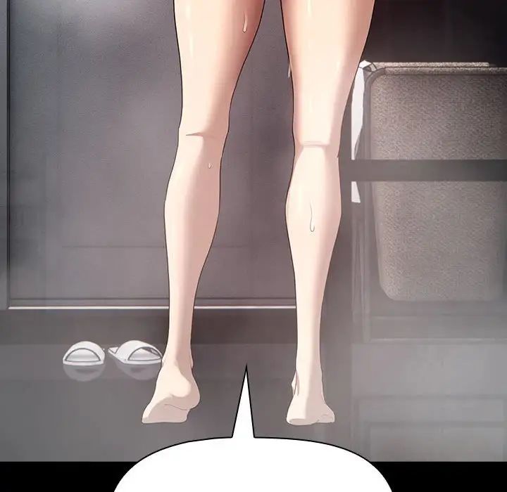 疫情期間的家教生活第101話