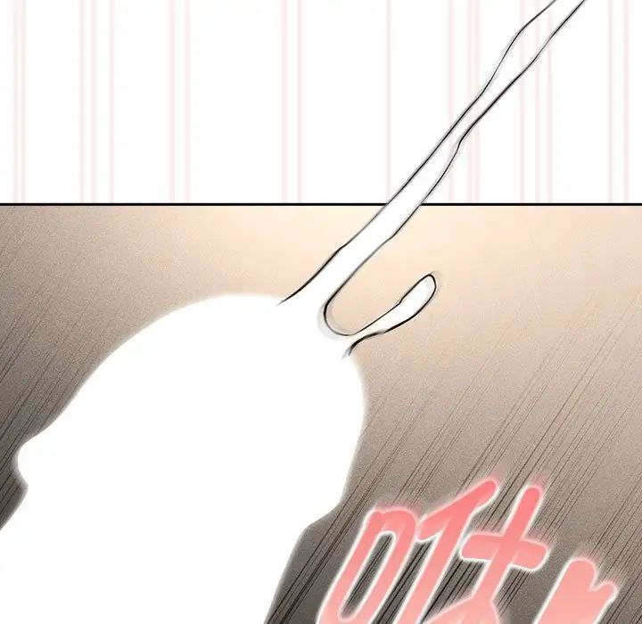 疫情期间的家教生活第102话