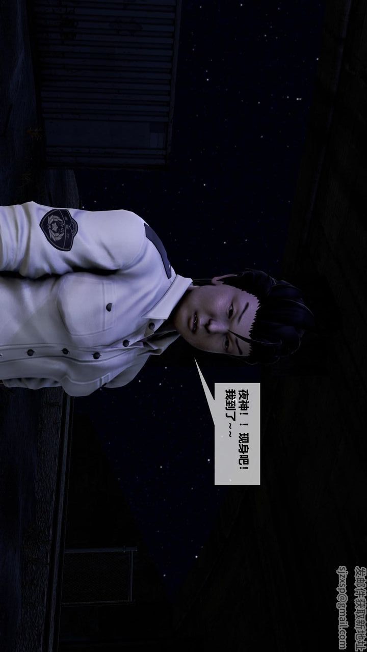 [3D]我的金城(罪恶金城)第1-2季[完整版]第二季08章【第5话】