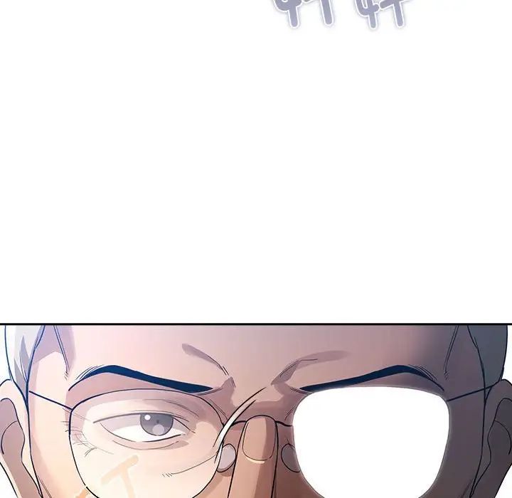 疫情期間的家教生活第102話