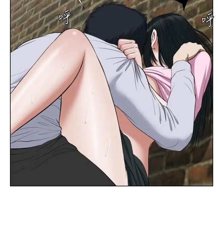 死亡天使第22話