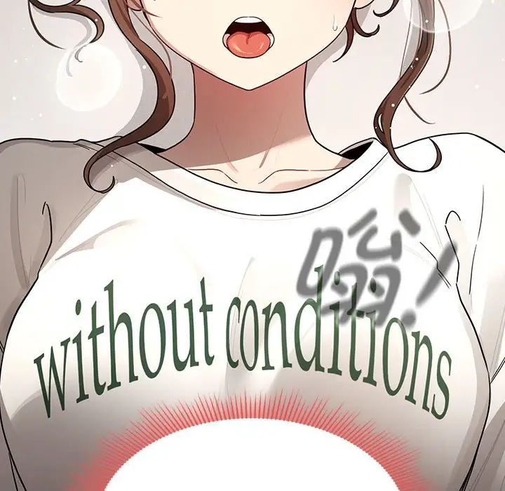 疫情期間的家教生活第103話