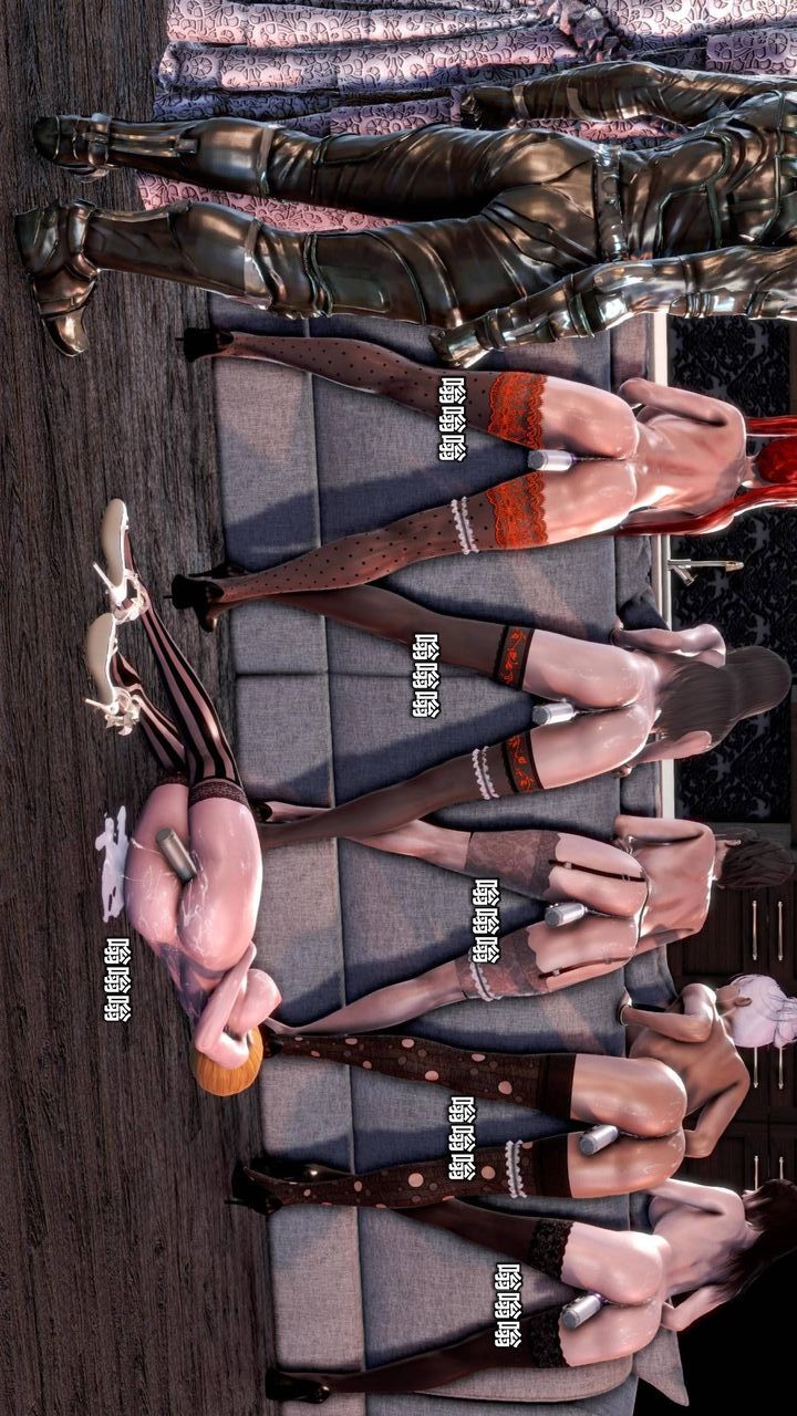 [3D]我的金城(罪恶金城)第1-2季[完整版]第二季09章【第3话】