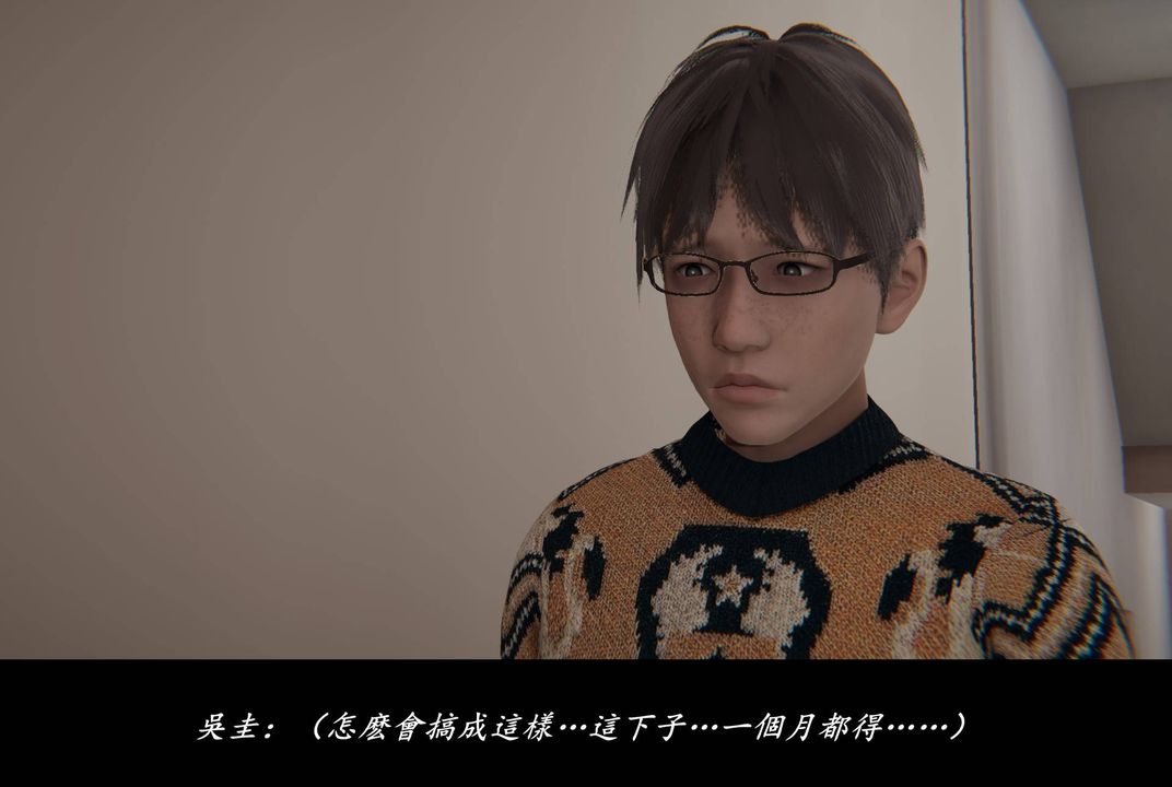 [3D]抹茶回忆录_临时女友篇+大学篇+洗浴兼职篇临时女友篇01