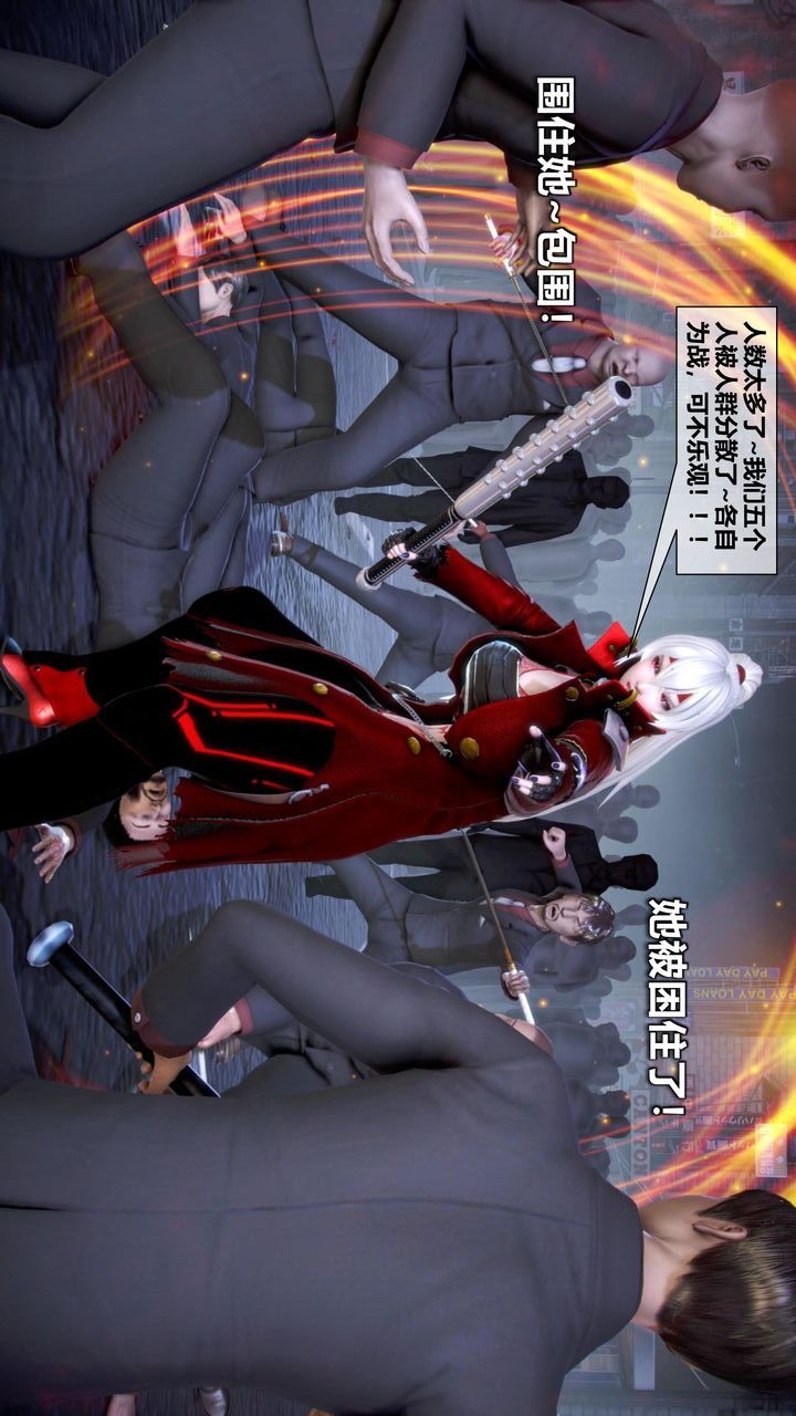 [3D]我的金城(罪恶金城)第1-2季[完整版]第二季10章【第1话】