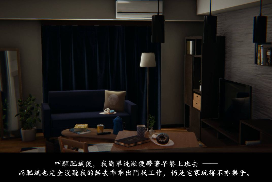 [3D]抹茶回忆录_临时女友篇+大学篇+洗浴兼职篇临时女友篇01