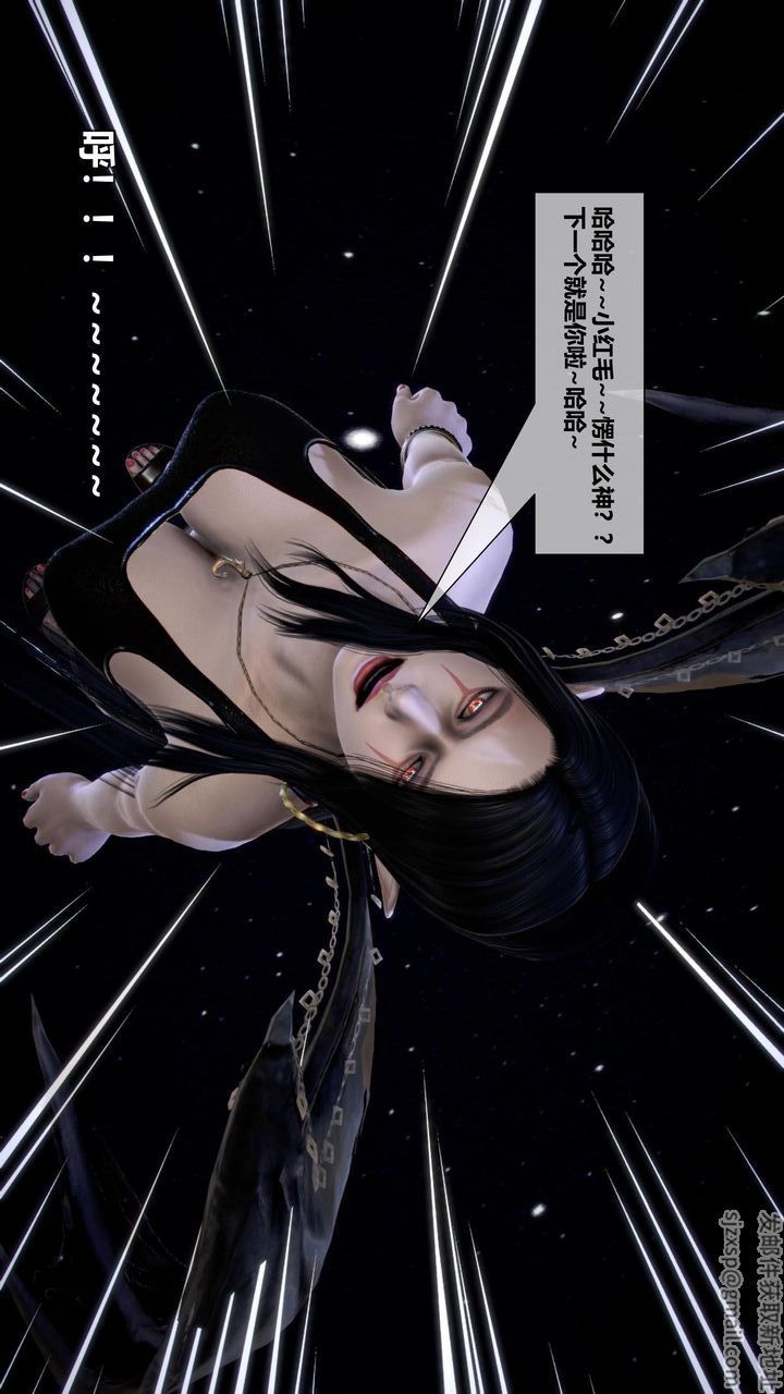 [3D]我的金城(罪恶金城)第1-2季[完整版]第二季10章【第1话】