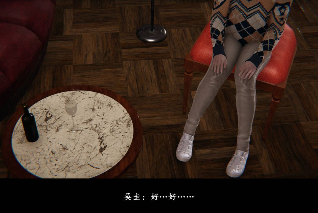 [3D]抹茶回忆录_临时女友篇+大学篇+洗浴兼职篇临时女友篇01