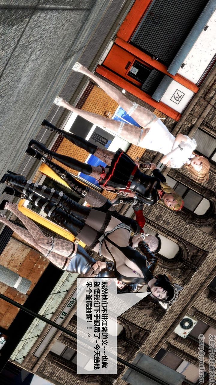 [3D]我的金城(罪恶金城)第1-2季[完整版]第二季10章【第2话】