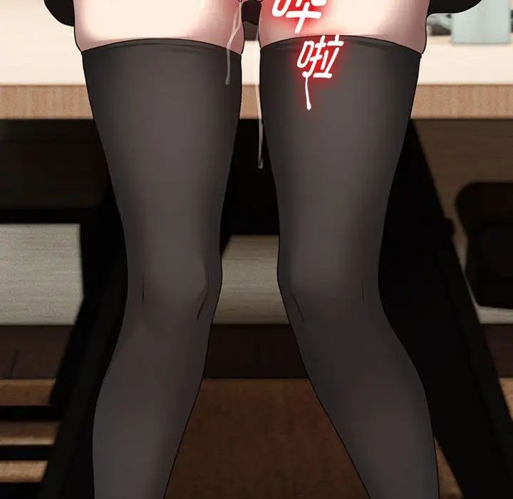 疫情期間的家教生活第105話