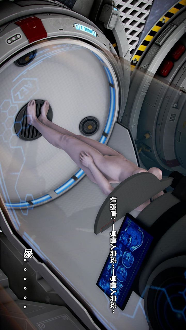 [3D]我的金城(罪恶金城)第1-2季[完整版]第二季10章【第2话】