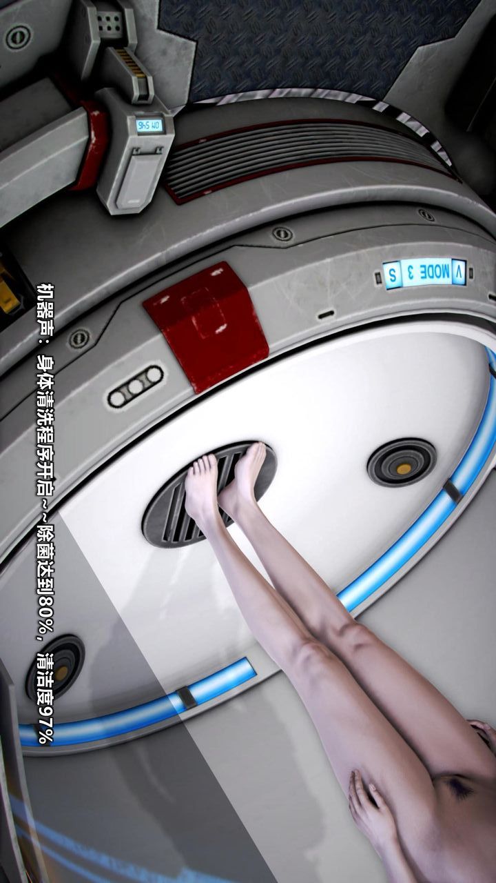 [3D]我的金城(罪恶金城)第1-2季[完整版]第二季10章【第2话】