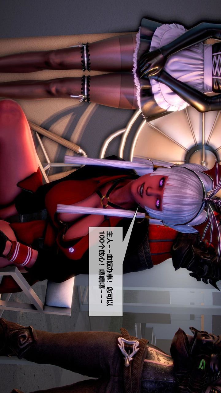 [3D]我的金城(罪恶金城)第1-2季[完整版]第二季10章【第3话】