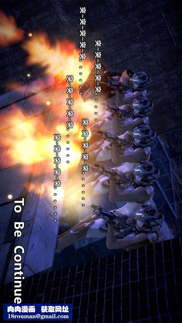 [3D]我的金城(罪恶金城)第1-2季[完整版]第二季10章【第3话】