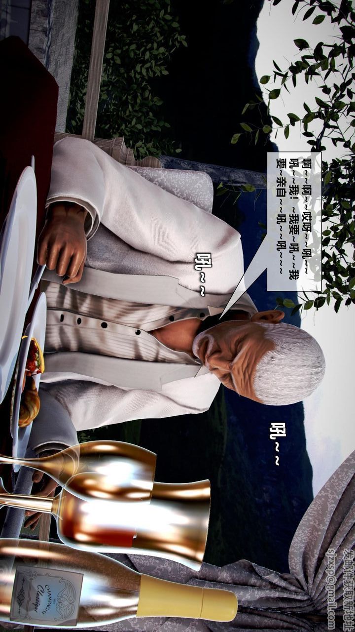 [3D]我的金城(罪恶金城)第1-2季[完整版]第二季11章【第1话】