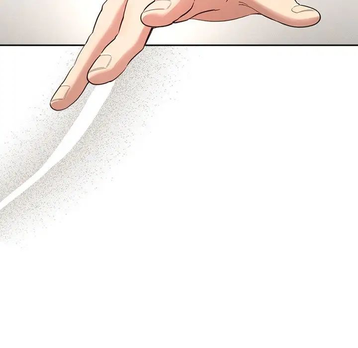 疫情期間的家教生活第107話