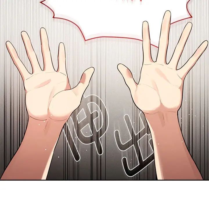 疫情期间的家教生活第107话