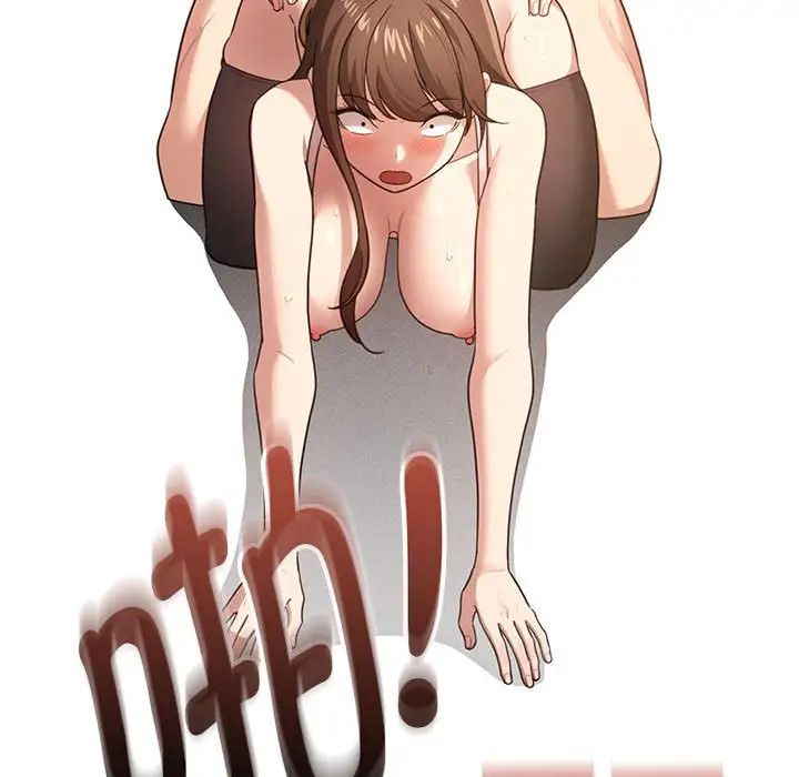 疫情期间的家教生活第107话