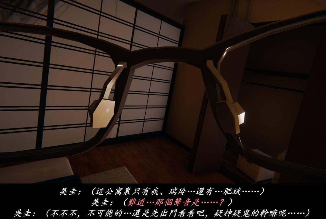 [3D]抹茶回忆录_临时女友篇+大学篇+洗浴兼职篇临时女友篇03