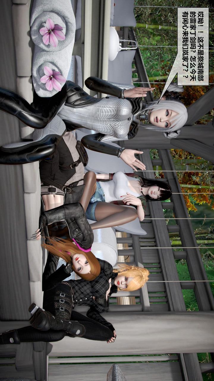 [3D]我的金城(罪恶金城)第1-2季[完整版]第二季11章【第2话】