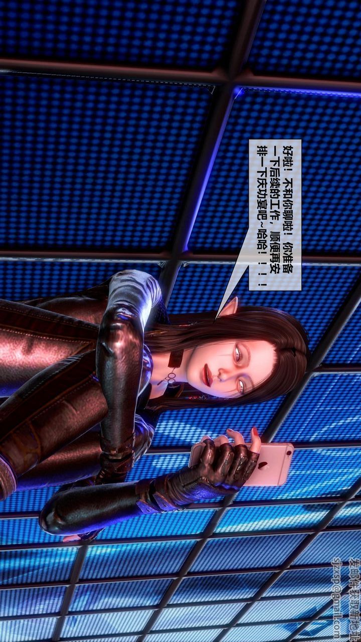 [3D]我的金城(罪恶金城)第1-2季[完整版]第二季11章【第2话】