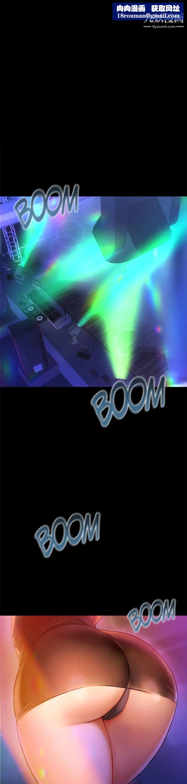 熟女来支援第1话-与夜店妹火热的夜晚