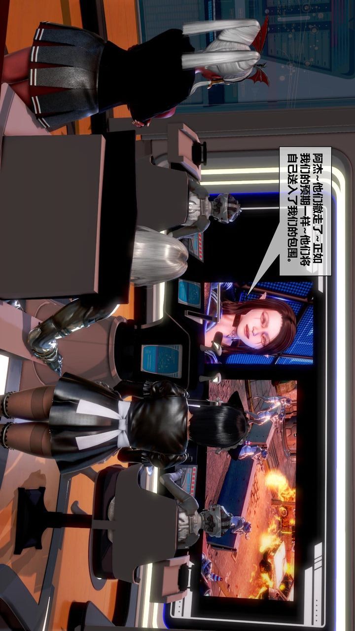 [3D]我的金城(罪恶金城)第1-2季[完整版]第二季11章【第2话】