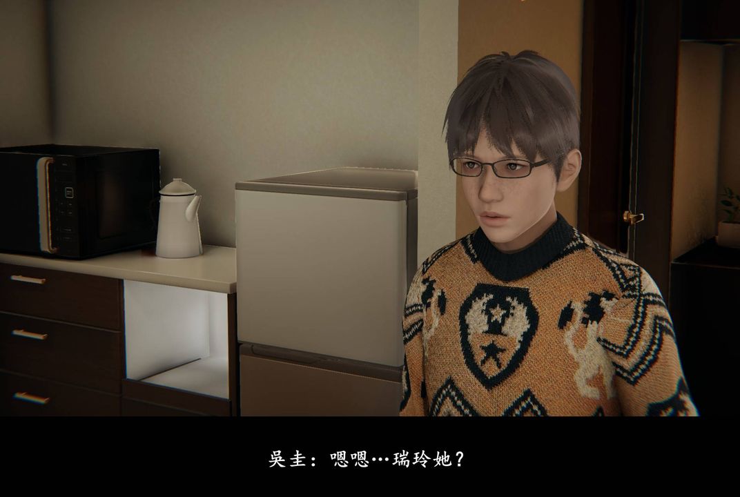 [3D]抹茶回忆录_临时女友篇+大学篇+洗浴兼职篇临时女友篇04