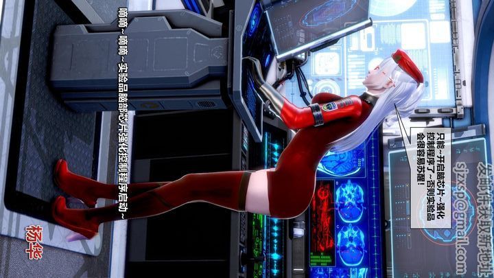 [3D]我的金城(罪恶金城)第1-2季[完整版]第二季11章【第3话】