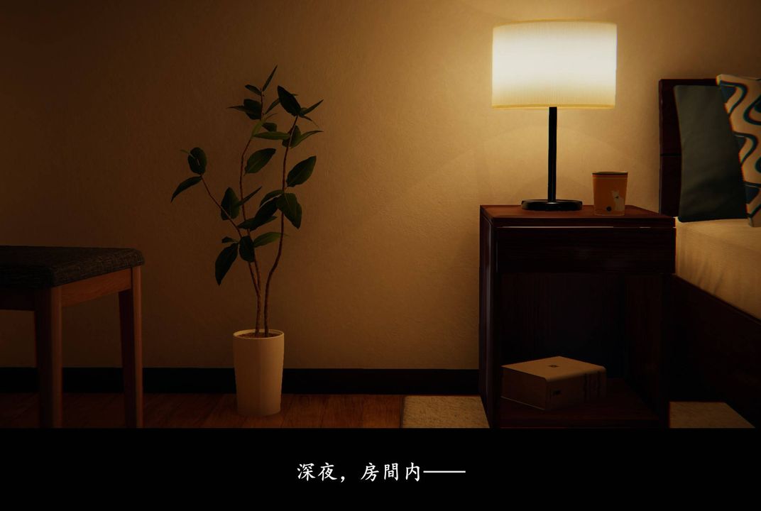 [3D]抹茶回憶錄_臨時女友篇+大學篇+洗浴兼職篇臨時女友篇04