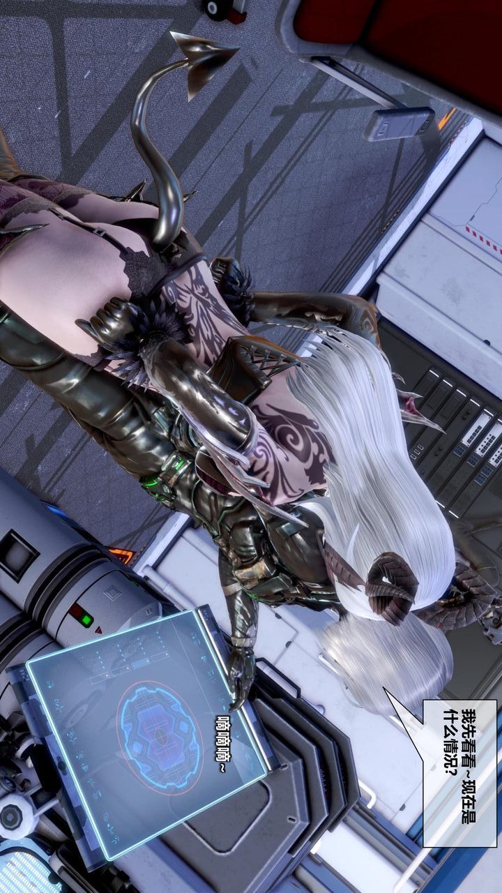 [3D]我的金城(罪恶金城)第1-2季[完整版]第二季11章【第3话】