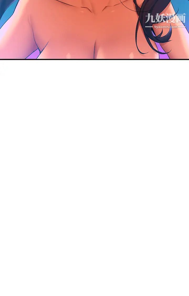 熟女来支援第1话-与夜店妹火热的夜晚