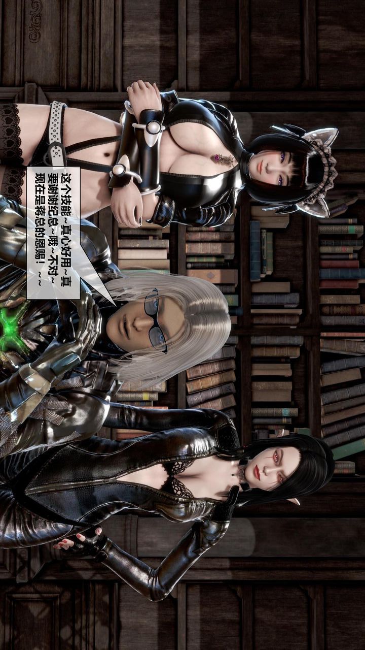 [3D]我的金城(罪恶金城)第1-2季[完整版]第二季11章【第5话】