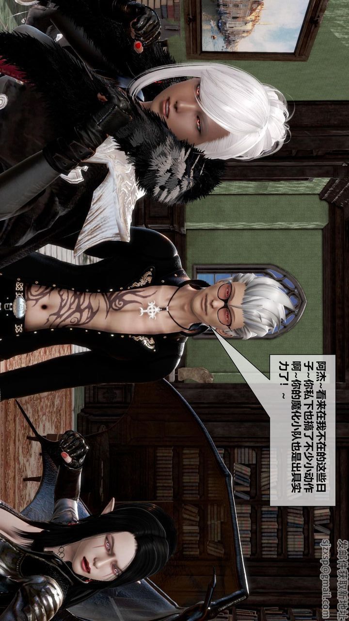 [3D]我的金城(罪恶金城)第1-2季[完整版]第二季11章【第5话】