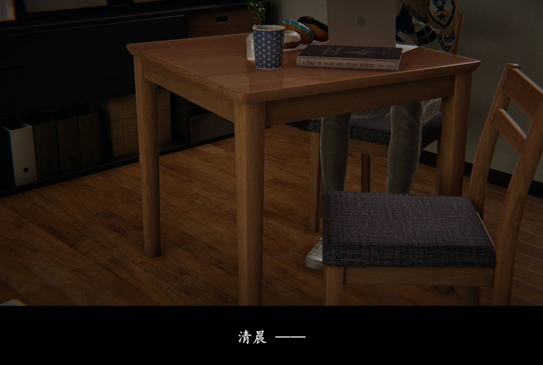 [3D]抹茶回忆录_临时女友篇+大学篇+洗浴兼职篇临时女友篇06