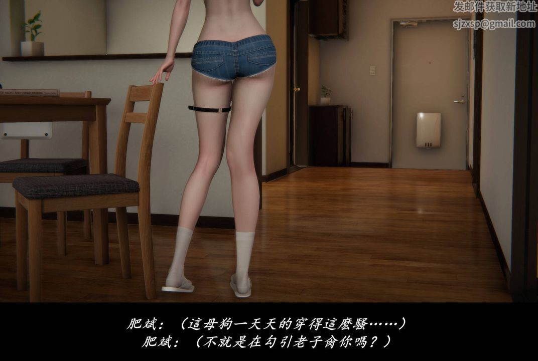 [3D]抹茶回忆录_临时女友篇+大学篇+洗浴兼职篇临时女友篇06