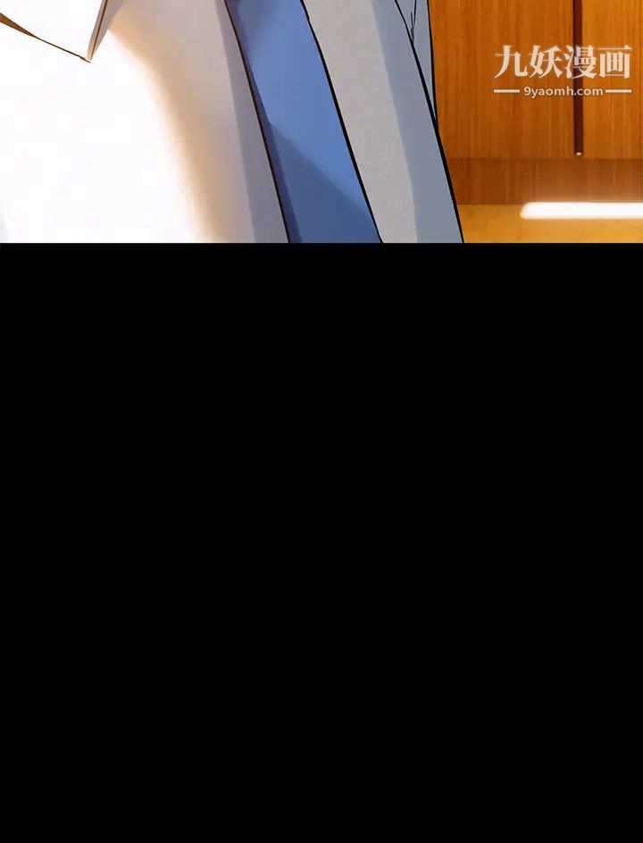 熟女來支援第3話-性愛諮商師的治慾手法