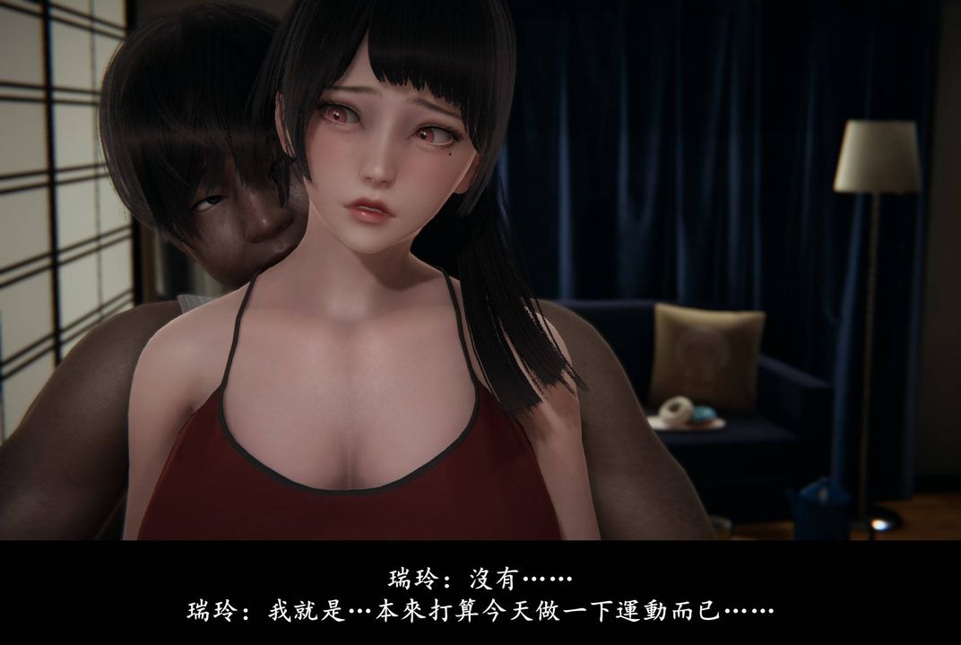 [3D]抹茶回忆录_临时女友篇+大学篇+洗浴兼职篇临时女友篇06